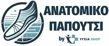 Ανατομικό Παπούτσι by Υγεία Shop