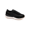 Γυναικείο Sneaker Suede